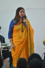 Rekha Bharadwaj at Anurag Basu